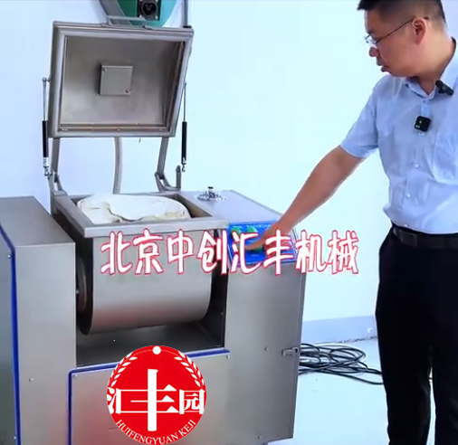 真空和面機價格貴，為什么用戶還都選擇它？